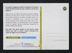 /medias/customer_28/petits formats/FRGNQ_PF_001_065_0002_jpg_/0_0.jpg